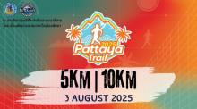 Pattaya Trail 2025