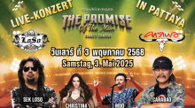 The Promise of The Man Charity-Konzert