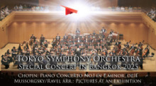 Tokyo Symphony Orchestra in Bangkok