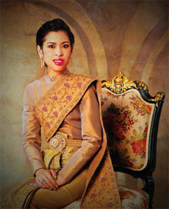 I.K.H. Prinzessin Chulabhorn Walailak. © Bureau of the Royal Household