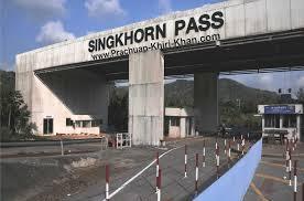 Immigration von Hua Hin ist umgezogen