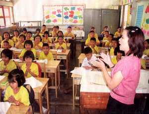 Unterricht an einer Grundschule