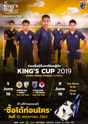 King`s Cup wird in Buriram ausgetragen