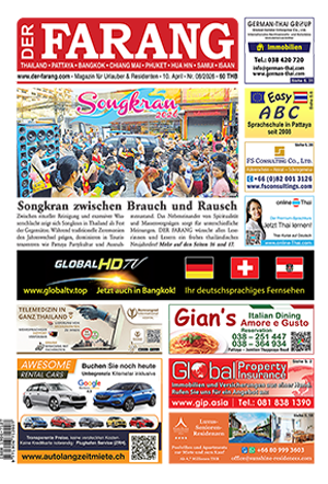 Die neue PDF-Ausgabe FA08/2026 ist bereit
