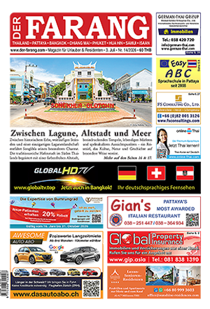Die neue PDF-Ausgabe FA14/2026 ist bereit