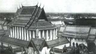 Ausschnitt einer Panoramaaufnahme von Bangkok während der Regierungszeit Rama IV.