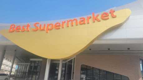 Der neue Best Supermarket hat ab heute geöffnet. Foto: Osi