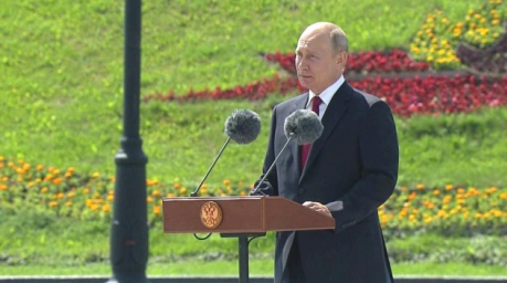 Der russische Präsident Wladimir Putin. Foto: epa/Kremlin Handout