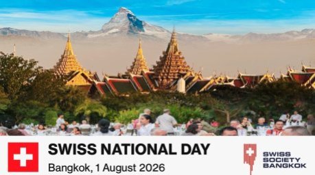 Die Swiss Society Bangkok lädt am 1. August zur Feier des Schweizer Nationalfeiertags in die Residenz des Schweizer Botschafters ein. Bild: SSB