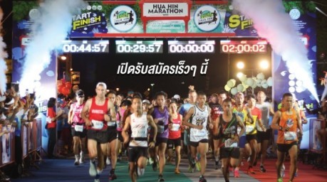Foto: Hua Hin Marathon