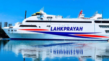Die geplante Lakprayah Ferry soll künftig Passagiere sowie Fahrzeuge zwischen Don Sak und Koh Samui transportieren. Bild: Around SURAT THANI Update