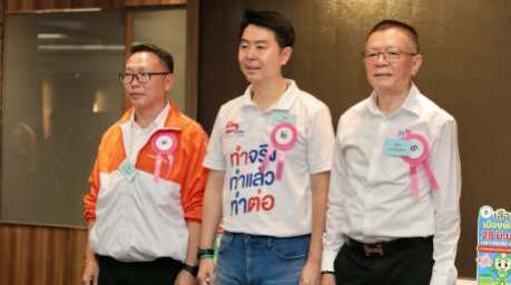 Die drei Bürgermeisterkandidaten Ittiwat Watanasatathorn, Poramet Ngampichet und Sakchai Taengho (v. l. n. r.). Bild: PR Pattaya