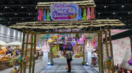 Das 42. Thailand Tourismus Festival in Bangkok: Eine Fusion aus Kultur, Innovation und Nachhaltigkeit. Foto: Tourism Authority Of Thailand