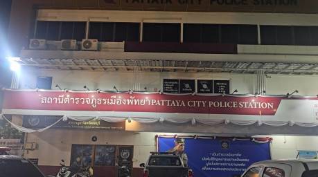 Innerhalb von weniger als zwei Stunden wurden in Pattaya ein Handtaschenraub und ein mutmaßlicher Schmuckdiebstahl gemeldet. Die Beute soll sich auf fast 200.000 Baht belaufen. Bild: TMN.TV
