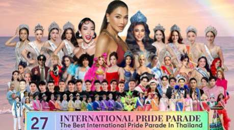 Das Pattaya International Pride Festival 2026 findet vom 26. bis 28. Juni statt. Höhepunkt ist die Pride Parade am 27. Juni entlang der Pattaya Beach Road. Foto: Central Pattaya