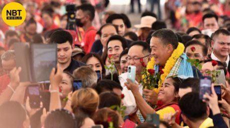 Thailands Premierminister Srettha Thavisin besucht Maha Sarakham. Foto: National News Bureau Of Thailand