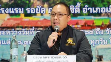 Vize-Innenminister Polapee Suwunchwee kündigte auf Phuket verstärkte Untersuchungen zu Landtiteln und Grundstücksbesitz an. Bild: PR Phuket