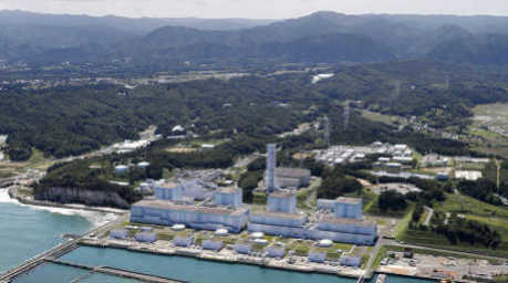 Das Atomkraftwerk Fukushima Daini ist aus der Luft zu sehen. Die Anlage wurde beim Erdbeben und Tsunami 2011 schwer beschädigt. Foto: Kyodo/dpa