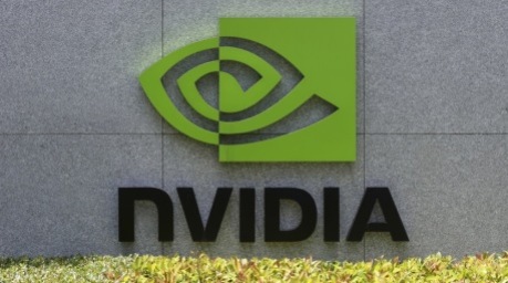 Das Nvidia-Logo am Firmensitz in Taipeh vor der Vorlage der Quartalszahlen. Foto: EPA/Ritchie B. Tongo