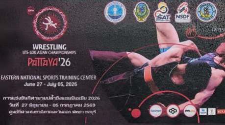 Das offizielle Veranstaltungsplakat kündigt die U15- und U20-Asienmeisterschaften vom 27. Juni bis 5. Juli 2026 in Pattaya an. Bild: PR Pattaya
