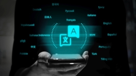 ChatGPT ist ein virtueller Assistent, der auf KI basiert, und KI (AI Engl.) bezieht sich auf menschenähnliche Technologien. Foto: Freepik@gesrey