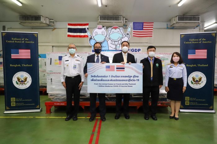 © U.S. Embassy & Consulate In Thailand