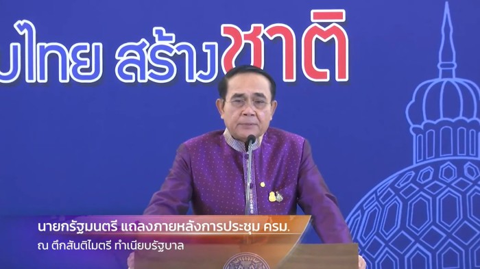 Thailands Premierminister Prayut Chan-o-cha. Bild: Thai PBS