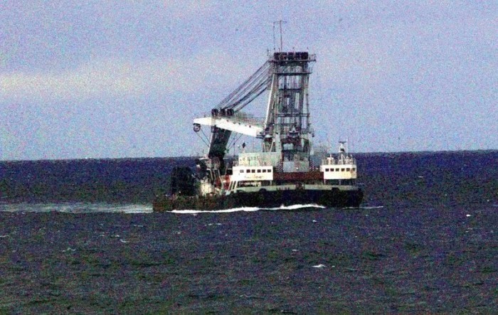Ein Bild, das vom norwegischen Überwachungsschiff 
