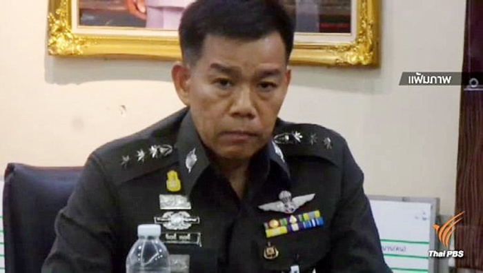 Pol. Col. Chairit Anuri. Foto: Thai PBS