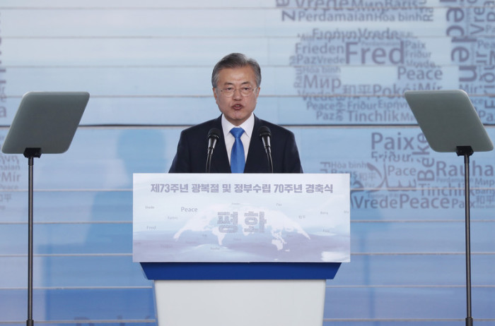 Südkoreas Präsident Moon Jae-in. Foto: epa/Jeon Heon-kyun