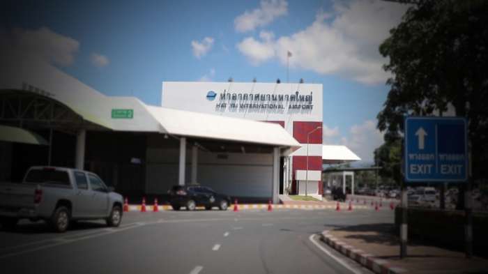 Einfahrt zum Hat Yai Airport. Foto: The Nation