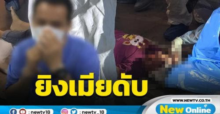 Thailämndische Medien veröffentlichten Aufnahme des mutmaßlichen Täters. Bild: NewOnline
