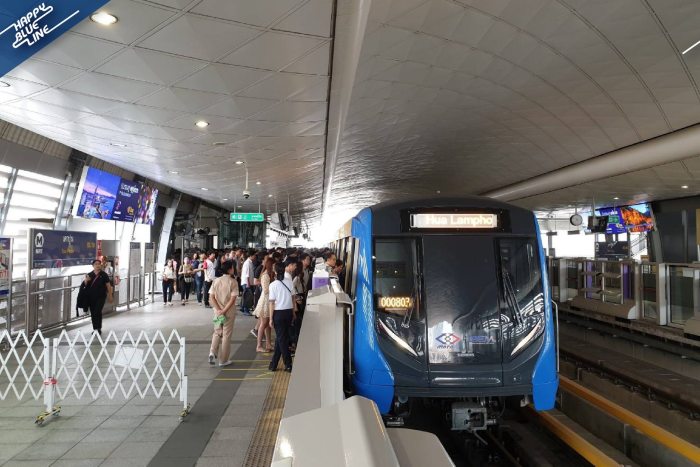 Ab Samstag verkehrt die Blue Line von Tao Poon bis nach Lak Song. Foto: MRT Bangkok Metro