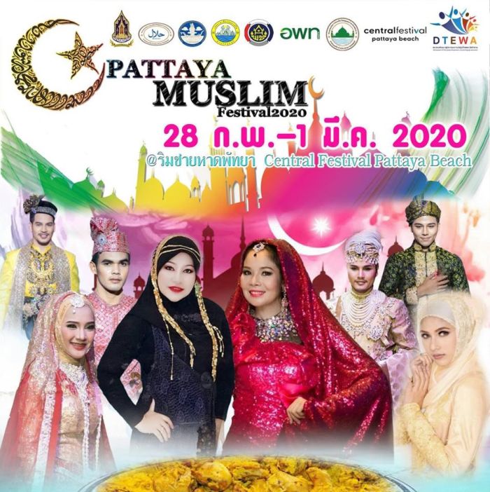Muslimisches Festival ein Erlebnis für alle Sinne