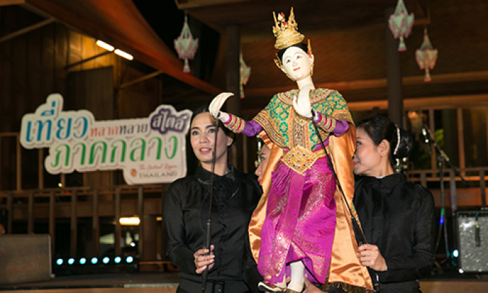 Fotos: Tourism Authority of Thailand