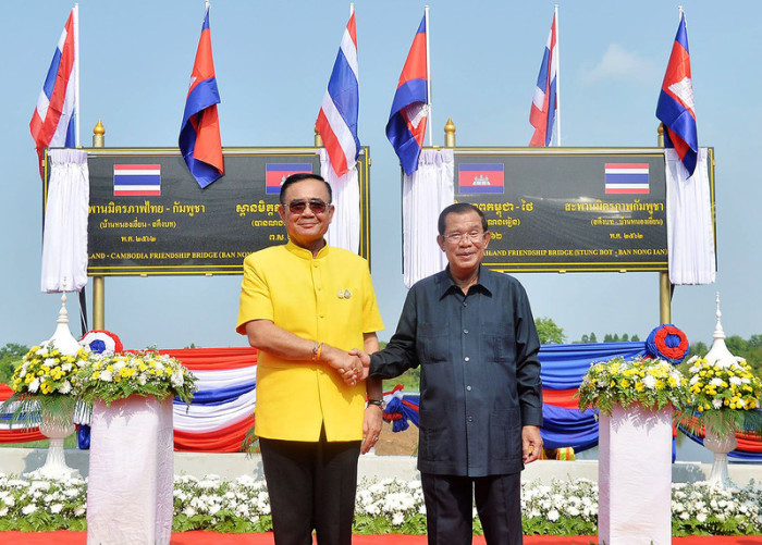 Foto: epa/Royal Thai Government