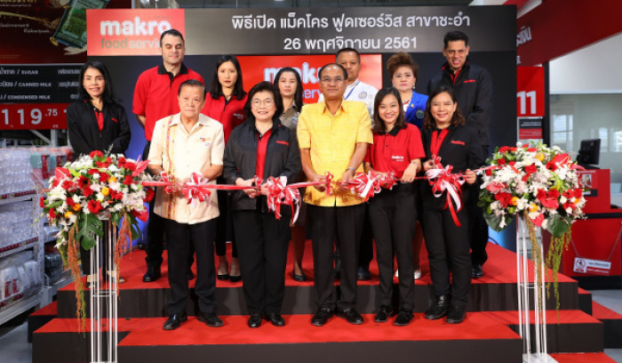 Feierliche Eröffnung der neuen Makro-Filiale in Cha-am. Foto: Siam Makro