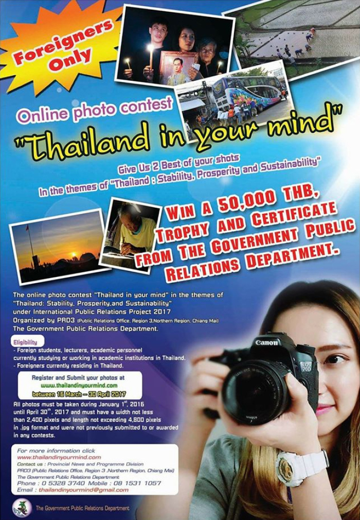Foto-Wettbewerb für Expats