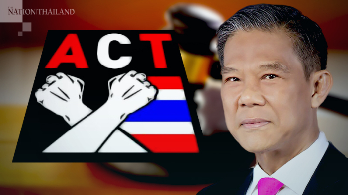 Die von Generalstaatsanwalt Wongsakul Kittipromwong vorgeschlagene Namensliste für eine Beförderung wurde vom ACT abgelehnt. Foto: The Nation