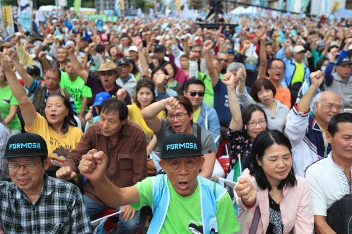 Foto: epa/Ritchie B. Tongoanti-china-demonstration In Taipeh. 