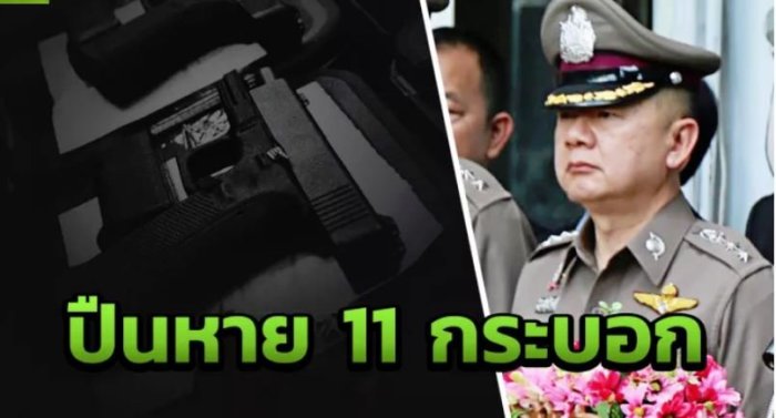 Ein Insiderjob in Polizeikreisen wird hinter einem Waffendiebstahl in Bangkok vermutet. Foto: Thai Rath