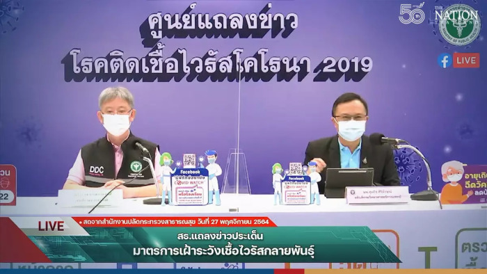 Pressekonferenz der thailändischen Gesundheitsbehörden am Samstag. Foto: The Nation