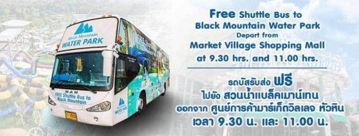 Zweimal täglich startet in Hua Hin ein kostenloser Shuttlebus zum Erlebnisbad.Foto:Black Mountain Water Park