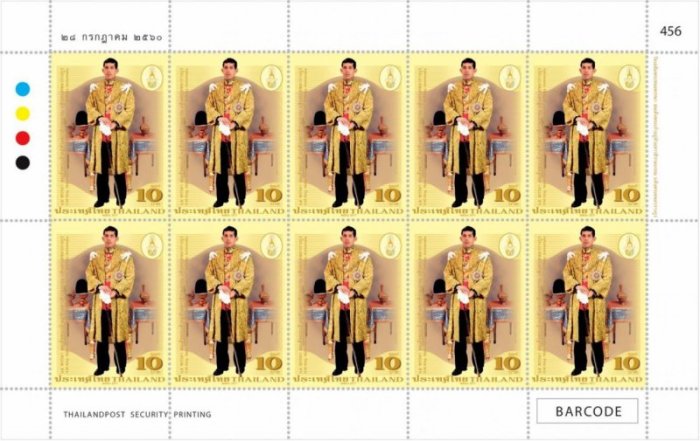 Anlässlich des Königsgeburtstags präsentiert die Thailand Post eine Sondermarke. Fotos: The Nation