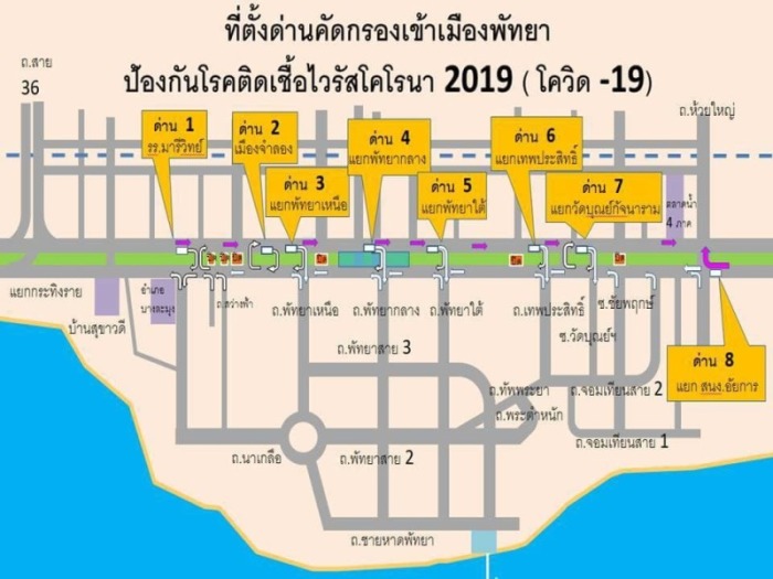 Karte mit den vorläufigen Standorten der acht Kontrollpunkte. Änderungen sind noch jederzeit möglich. Foto: PR Pattaya