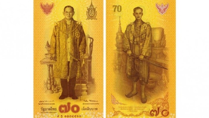 Foto: Thai PBS