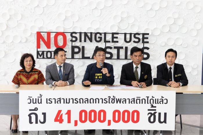 Pressekonferenz zur Kampagne zur Vermeidung von Plastik-Einwegverpackungen. Foto: The Nation