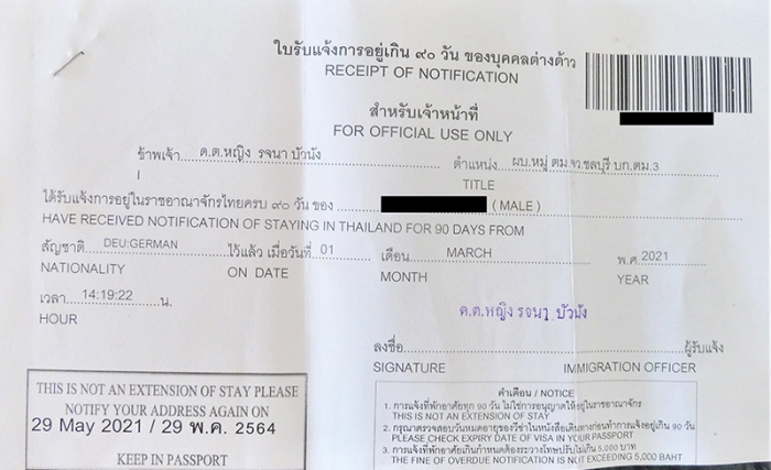 Praktisch und pandemiefreundlich: Die Online-Durchführung der 90-Tage-Meldung auf der Webseite der Royal Thai Immigration. Wir zeigen Ihnen wie‘s geht! Foto: Jahner