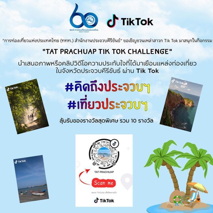 TikTok Challenge soll Touristen anlocken