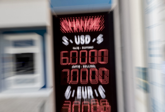 Am Montag erreichte die türkische Währung ein neues Rekordtief. epa/Sedat Suna